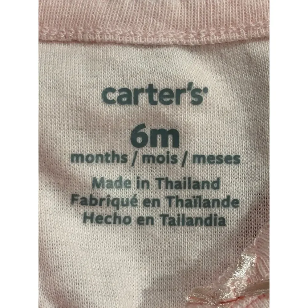 Carter's Girls 4 Piece Diaper Cover Set, Blue/Pink, Sz 6 mo, NWT